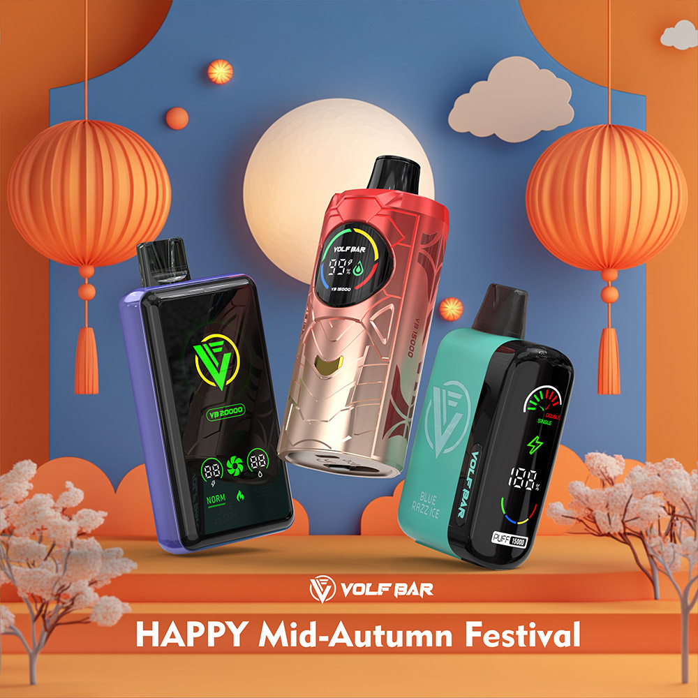 Mid-Autumn Festival