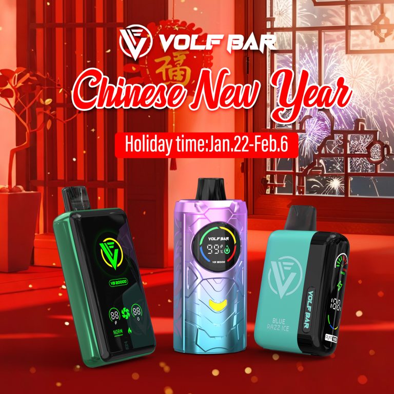 Happy new year-Volf bar