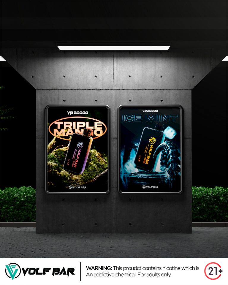 volf bar's digital exhibition