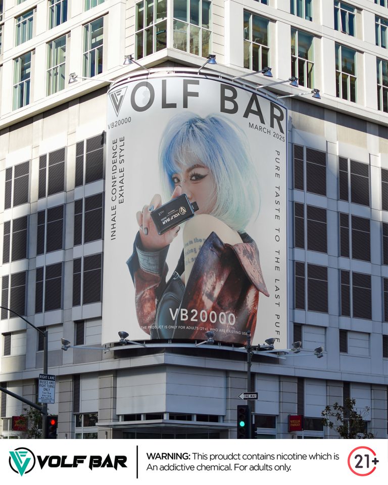 volf bar' picture on the wall
