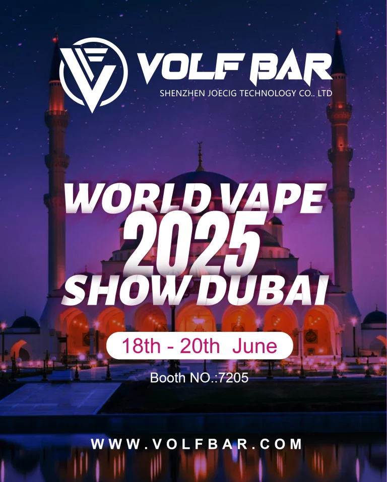 Exhibition Information